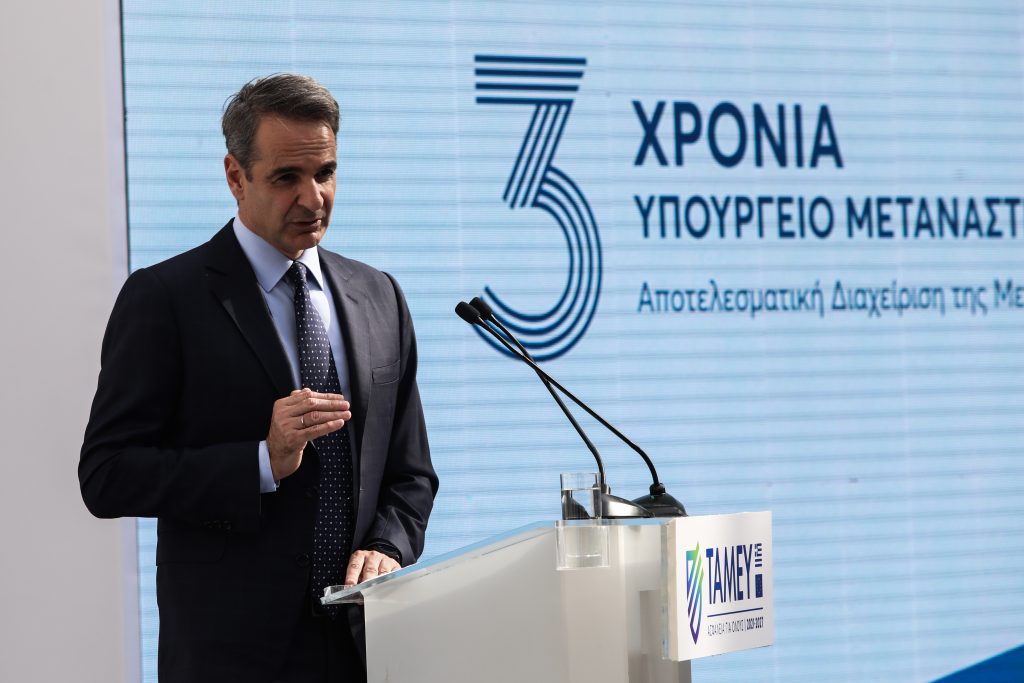 «Θωρακίσαμε τα σύνορα στον Έβρο και αυτά που τάχα δεν υπήρχαν υψώθηκαν στο Αιγαίο» διαμηνύει ο Μητσοτάκης