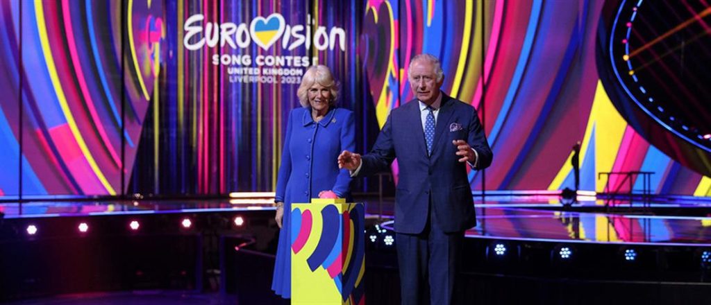 Eurovision 2023: Ο βασιλιάς Κάρολος έκανε τα αποκαλυπτήρια της σκηνής (ΕΙΚΟΝΑ)