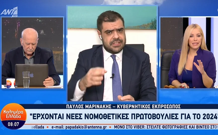 Μαρινάκης για ομόφυλα ζευγάρια: Ο νόμος θα ψηφιστεί – Τι είπε για τη θέση της εκκλησίας