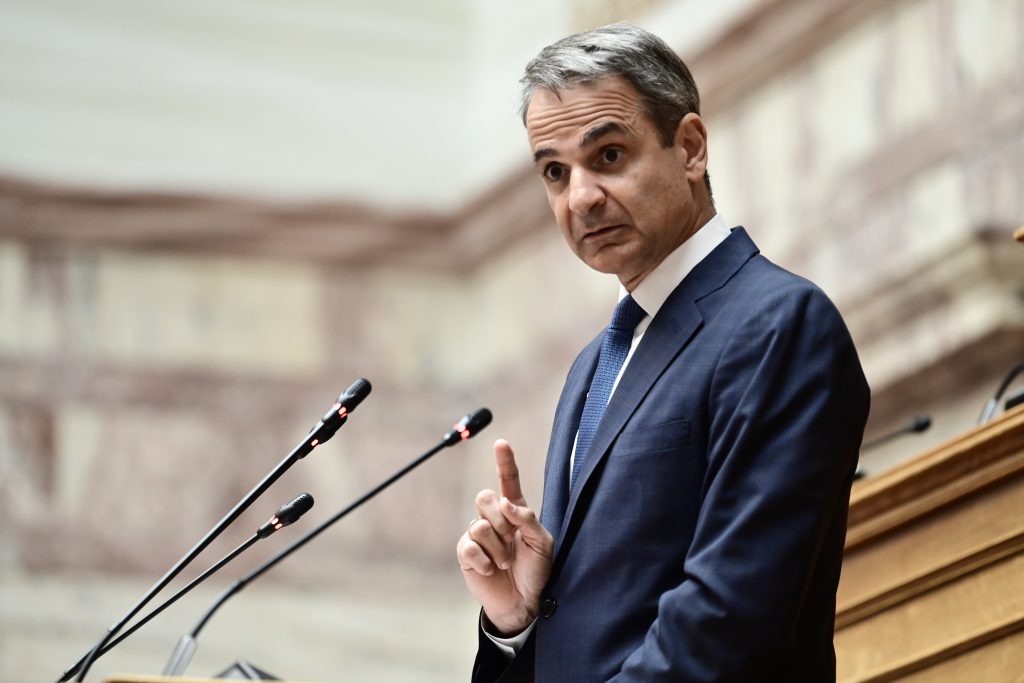 Μητσοτάκης: Λέμε όχι σε αυτούς που θέλουν μια μικρή και φοβική ΝΔ (ΒΙΝΤΕΟ)