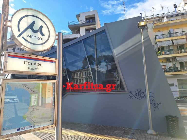 Τι λέει ο διευθύνων σύμβουλος του ΟΣΕΘ για τις μουτζούρες σε σταθμούς του μετρό της Θεσσαλονίκης (photo+video)