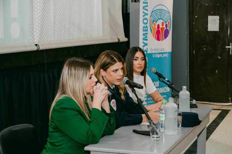 «Σπάσε τη Σιωπή»: Η αρχή μιας οργανωμένης προσπάθειας κατά της ψηφιακής κακοποίησης (photo)