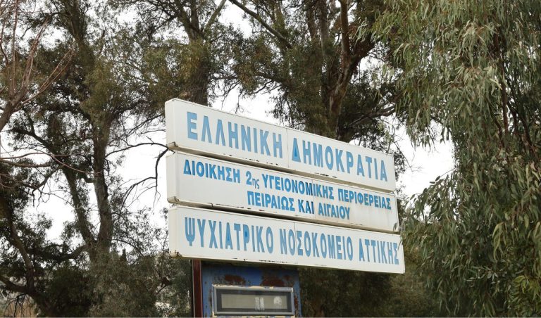 Θρίλερ στο Δαφνί: Είχαν ζητήσει να ακινητοποιήσουν τον 48χρονο πριν τη δολοφονία του 59χρονου