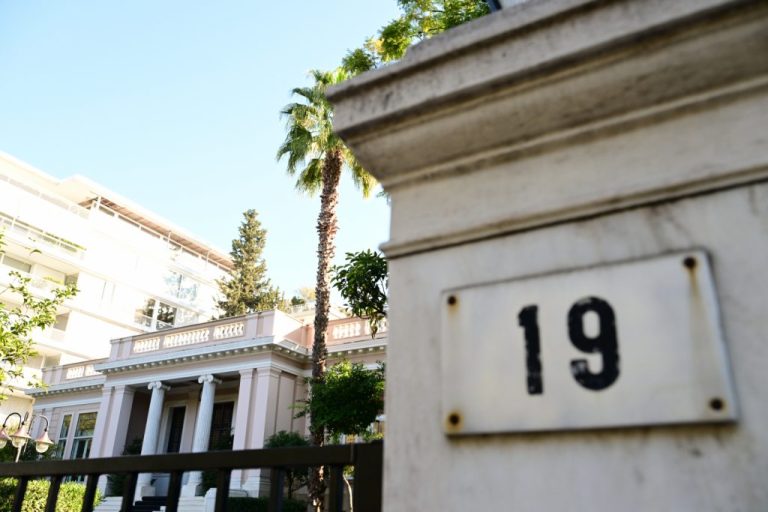 Νέο αμυντικό δόγμα από το ΚΥΣΕΑ: «Πράσινο φως» για φρεγάτες Bergamini, εκσυγχρονισμό ΜΕΚΟ και στρατηγική drones