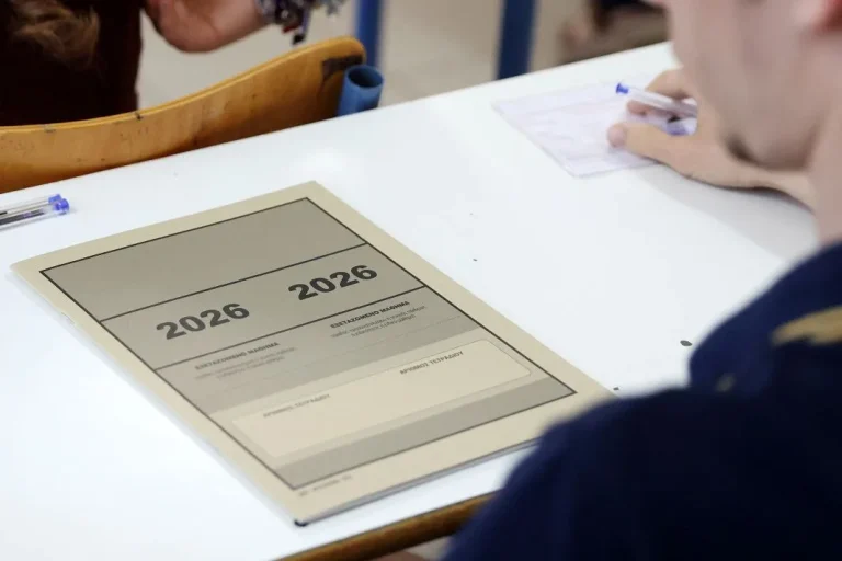 Πανελλήνιες εξετάσεις 2026: Ανακοινώθηκε η ημέρα ανάρτησης των αποτελεσμάτων