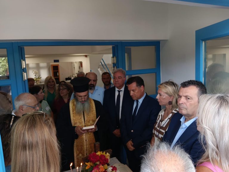 Σκόπελος: Εγκαινιάστηκε το πλήρως ανακαινισμένο Κέντρο Υγείας από τον Άδωνι Γεωργιάδη