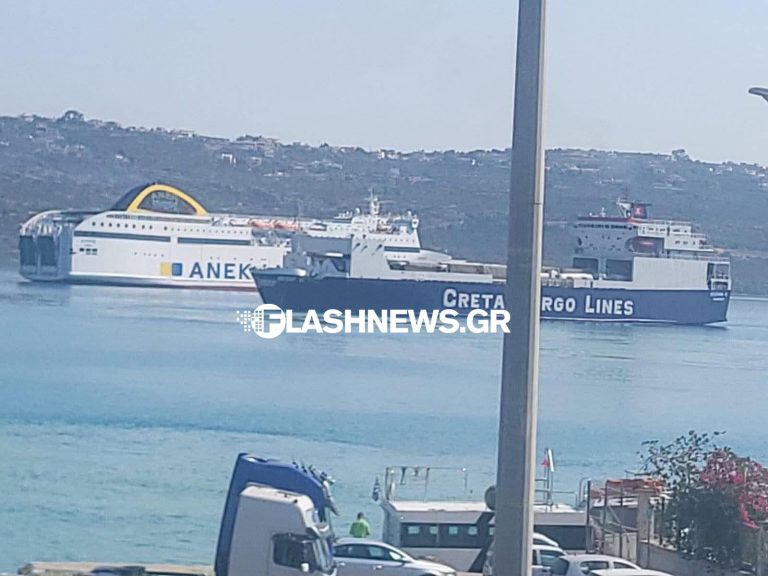 Βίντεο ντοκουμέντο από τη σύγκρουση δύο πλοίων στο λιμάνι της Σούδας