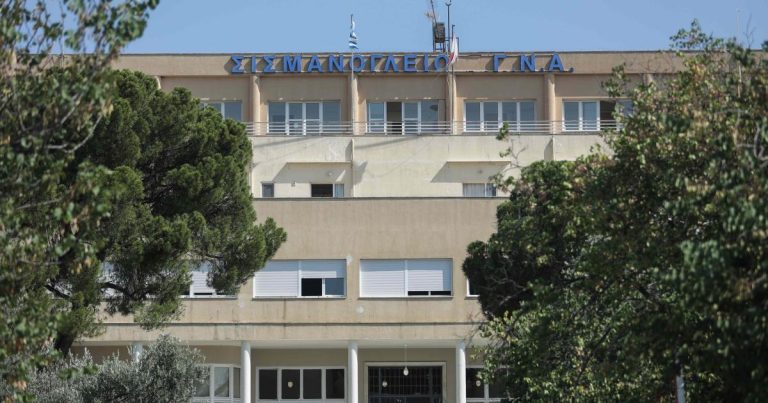 Φωτιά στο Σισμανόγλειο: Συναγερμός τα ξημερώματα – Προληπτική εκκένωση θαλάμων λόγω πυκνού καπνού (VIDEO)
