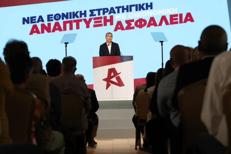 Τσίπρας – Τι περιέχει το νέο πρόγραμμα της Θεσσαλονίκης: Πατριωτική εισφορά 1% για το ισχυρότερο 1% – Μείωση ΦΠΑ, κατάργηση Πανελλαδικών, αυξήσεις μισθών (Video)