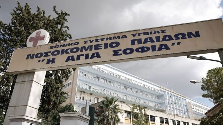 Συγκινεί ο πατέρας της 12χρονης που χειρουργήθηκε στην Ελλάδα: «Θα είμαστε ευγνώμονες στο ΕΣΥ για όλη μας τη ζωή»