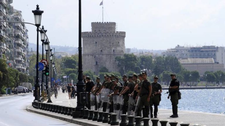 «Αστακός» η Θεσσαλονίκη λόγω ΔΕΘ: 3.500 αστυνομικοί επί ποδός, drones και κλειστοί δρόμοι