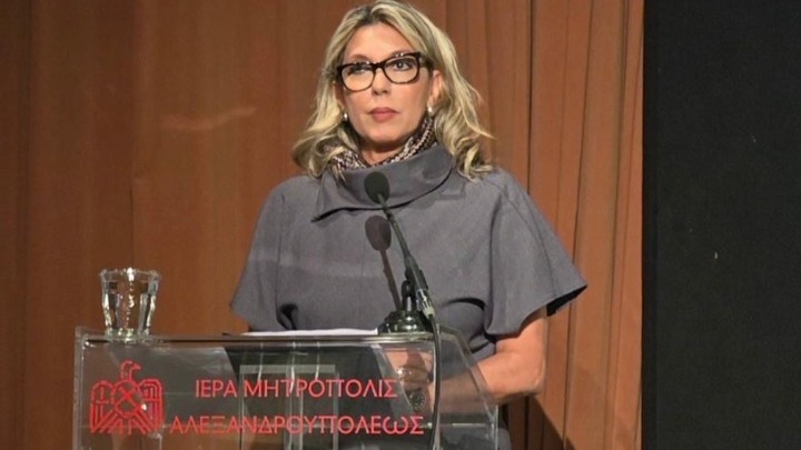 Καραμανλή: Στόχος μας είναι να εδραιώσουμε την Ελλάδα ως έναν κορυφαίο, διεθνή προορισμό πνευματικής αναζήτησης