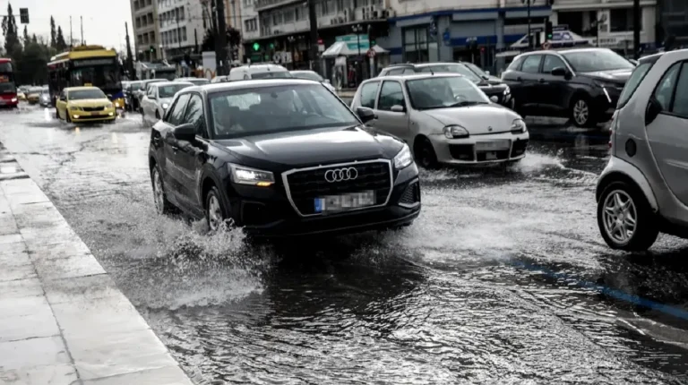 Κακοκαιρία: Ήχησε το 112 για την 28η Οκτωβρίου, “Περιορίστε τις μετακινήσεις σας”
