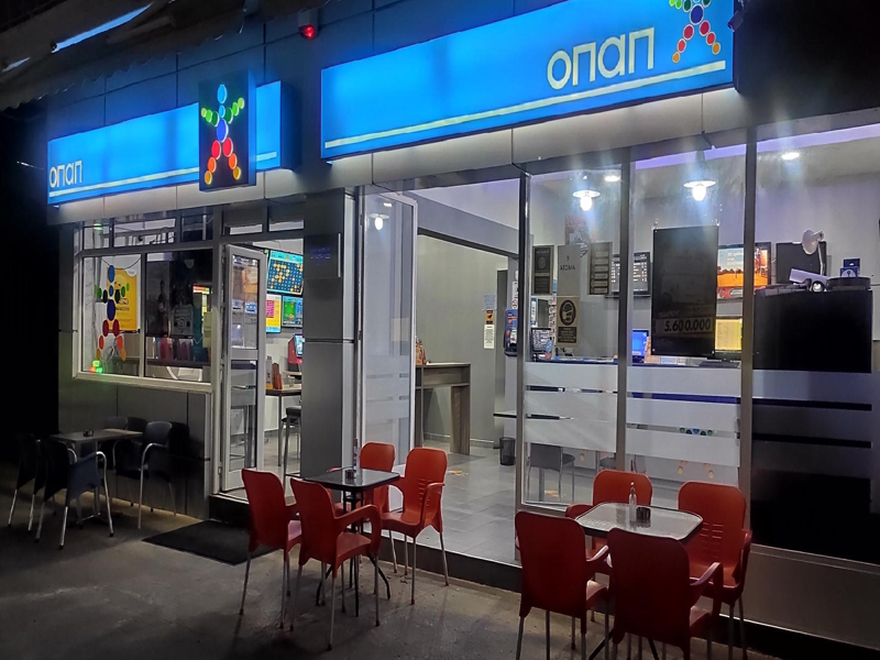 ΤΖΟΚΕΡ: Το τζακ ποτ μοιράζει απόψε 5,6 εκατ. ευρώ!