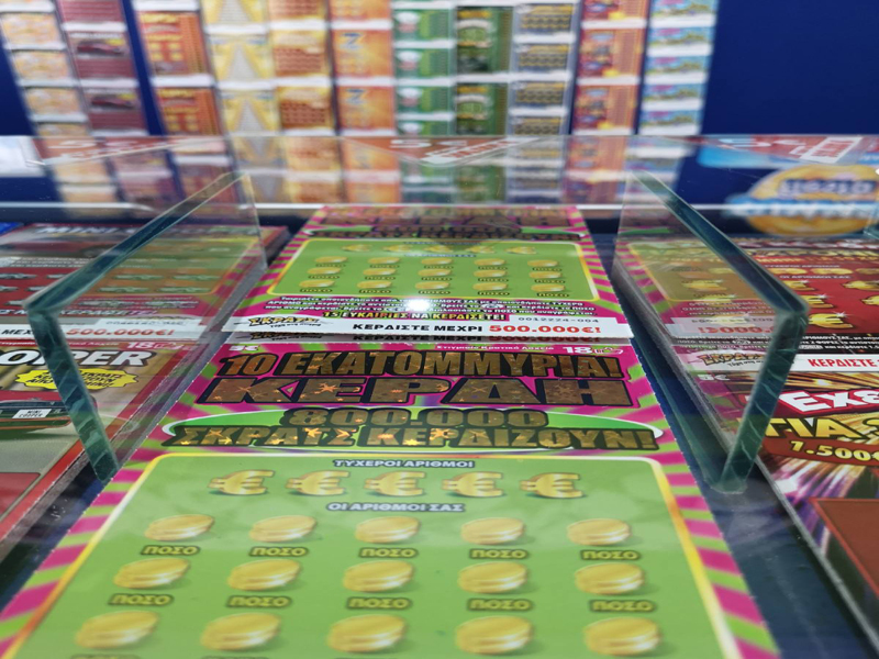 «10 εκατομμύρια κέρδη» στο νέο παιχνίδι του ΣΚΡΑΤΣ! 800.000 λαχνοί κερδίζουν μέχρι 500.000 ευρώ