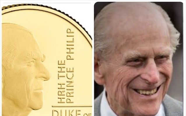 Συλλεκτικό πεντάλιρο με πορτρέτο του πρίγκιπα Φίλιππου