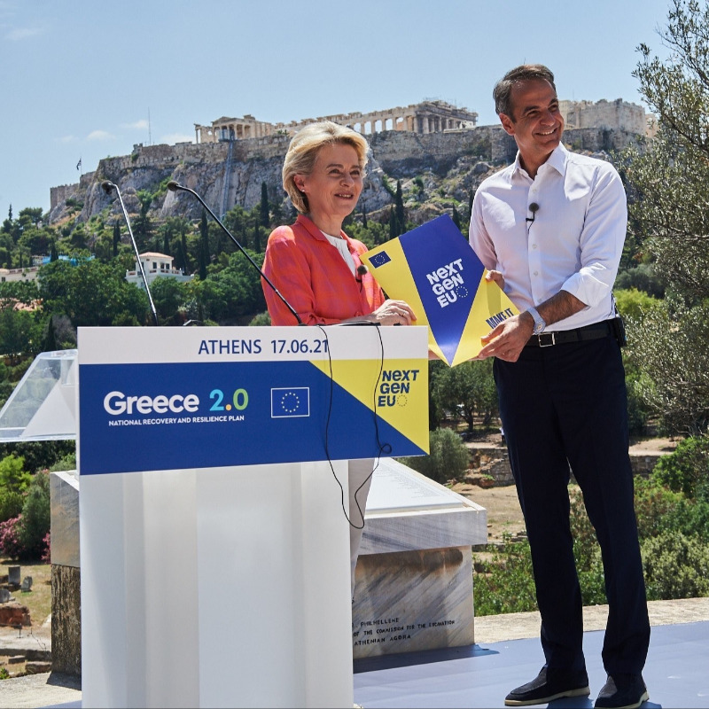 Φον ντερ Λάιεν: Το Σχέδιο Ανάκαμψης θα μεταμορφώσει την Ελλάδα