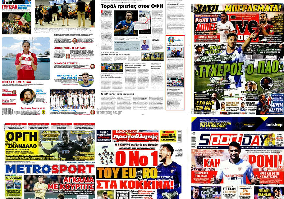 Τα πρωτοσέλιδα των αθλητικών εφημερίδων