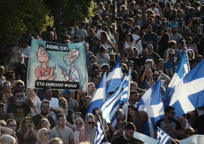 Συγκέντρωση αντιεμβολιαστών σε Σύνταγμα και Ομόνοια