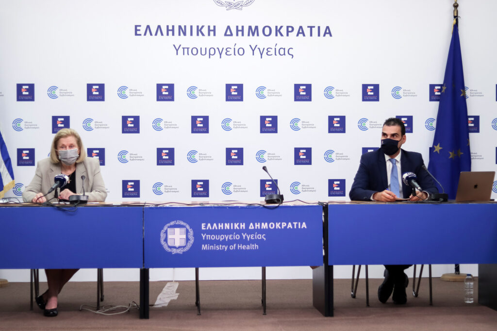 Δείτε live: Η ενημέρωση για τον κορωνοϊό, τους εμβολιασμούς & τα μέτρα προστασίας