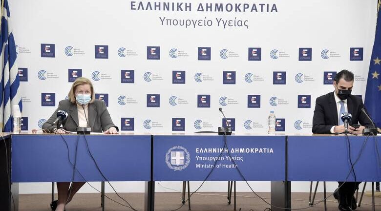 Δείτε live: Η ενημέρωση για το Εθνικό Σχέδιο εμβολιαστικής κάλυψης για τον κορωνοϊό