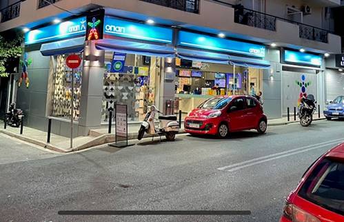 Σε ρυθμούς ΛΟΤΤΟ τα καταστήματα ΟΠΑΠ: Το τζακ ποτ μοιράζει απόψε 1.350.000 ευρώ – Ιδιοκτήτης καταστήματος ΟΠΑΠ μιλάει για την αποψινή κλήρωση