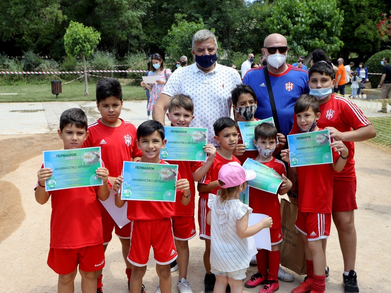 Τα παιδιά «αγκάλιασαν» τη δράση της Περιφέρειας Αττικής για την Παγκόσμια Ημέρα Περιβάλλοντος