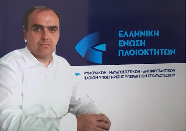 Στρατηγικής σημασίας για τη χώρα ο εκσυγχρονισμός του θεσμικού πλαισίου προδιαγραφών για ρυμουλκά και ναυαγοσωστικά