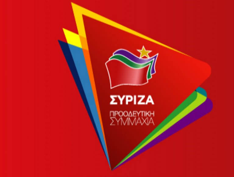 Συνεχίζει να βλέπει …εθνικό διχασμό ο ΣΥΡΙΖΑ