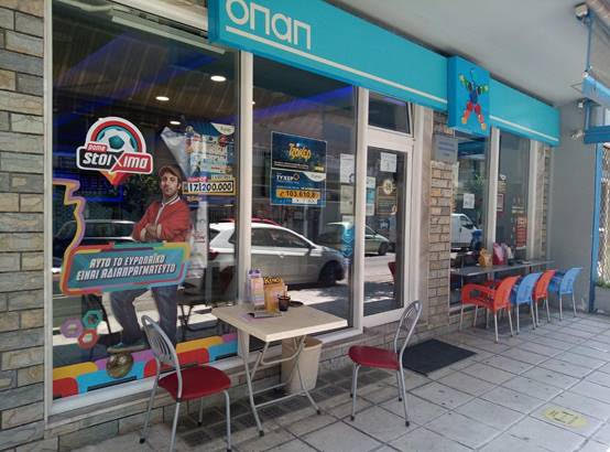 Τζακ ποτ 7,2 εκατ. ευρώ παίζει απόψε μπάλα στα καταστήματα ΟΠΑΠ