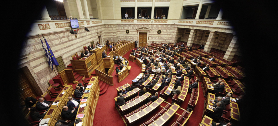 Βουλή: Τα «ναι» και τα «όχι» των φορέων για το νομοσχέδιο για τον ΕΦΚΑ