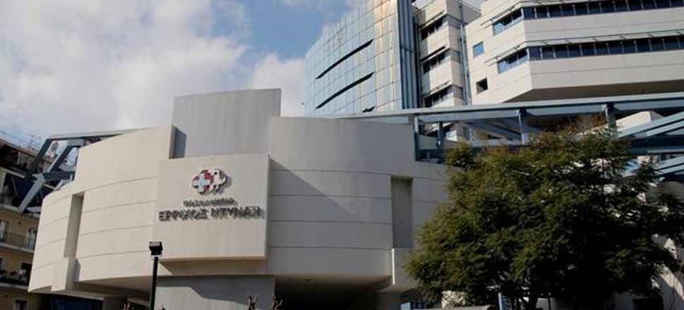 Άφησαν νεκρό 32χρονο αλλοδαπό έξω από νοσοκομείο – Έρευνα της Ασφάλειας