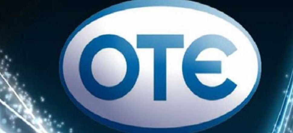 Ο… εμφανής γίγαντας του ΟΤΕ