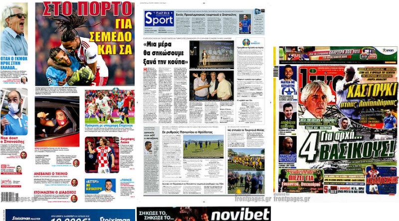 Τα πρωτοσέλιδα των αθλητικών εφημερίδων