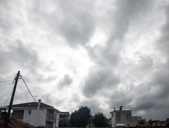 Συννεφιά και πτώση θερμοκρασίας το Σαββατοκύριακο