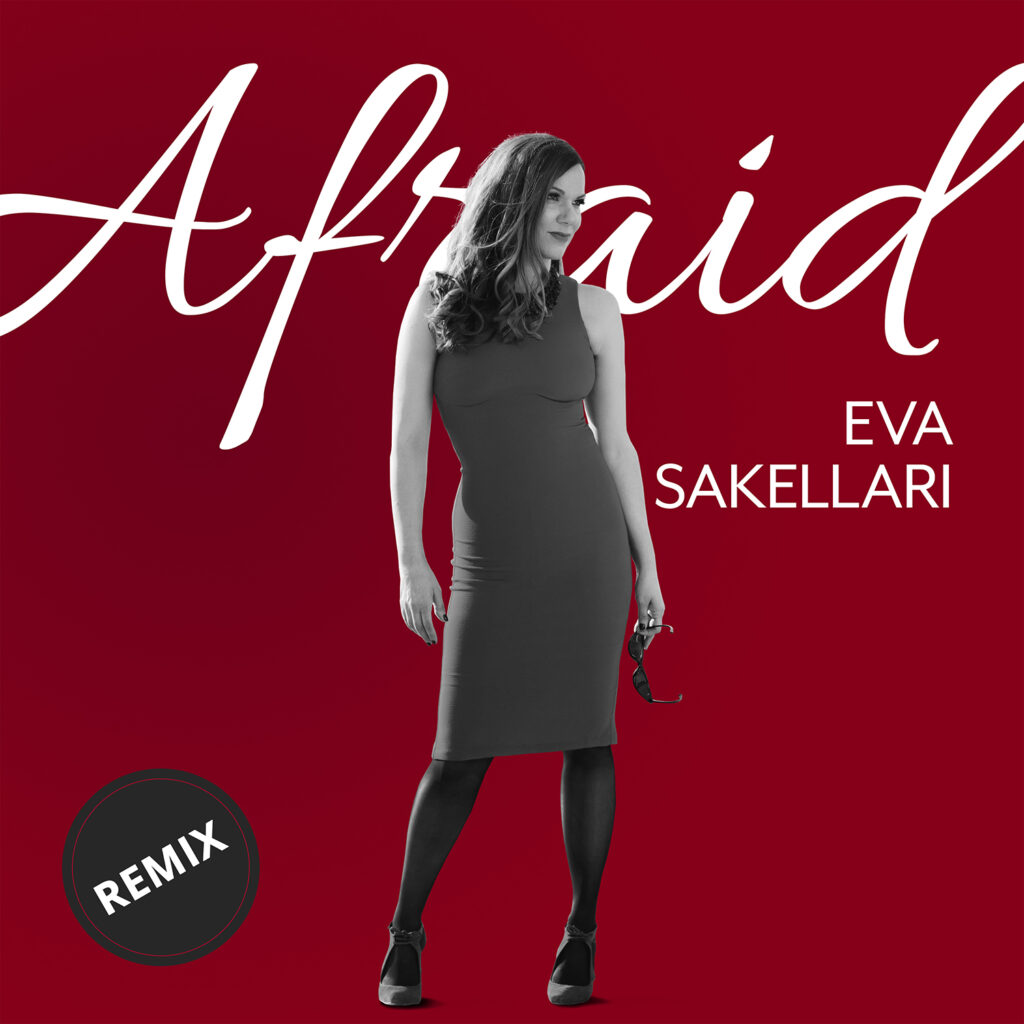 Εύα Σακελλάρη: Afraid (G.Pal – Remix) | Νέο Digital Single