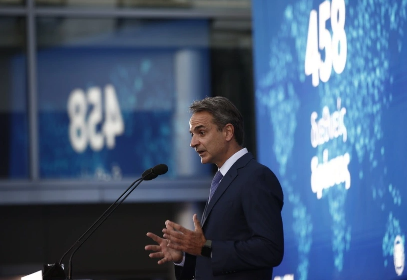 Κυριάκος Μητσοτάκης: Αυτό είναι το Εθνικό Στρατηγικό Σχέδιο Εξωστρέφειας (ΒΙΝΤΕΟ)