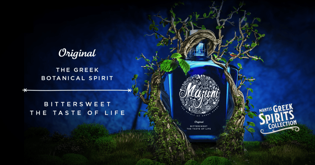 Ο Όμιλος Εταιρειών Mantis αναπτύσσεται στον τομέα των ελληνικών ποιοτικών αποσταγμάτων