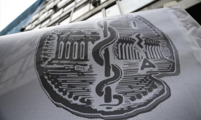 ΙΣΑ: Δεν γνωρίζουμε καμία καταγγελία για εμπλοκή μελών μας σε υποθέσεις ψευδών πιστοποιητικών νόσησης και εμβολιασμού