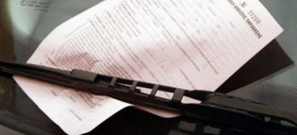 Δήμος Αθηναίων: Ρύθμιση για όλες τις κατηγορίες οφειλών, με λίγα «κλικ» και μέχρι 100 δόσεις