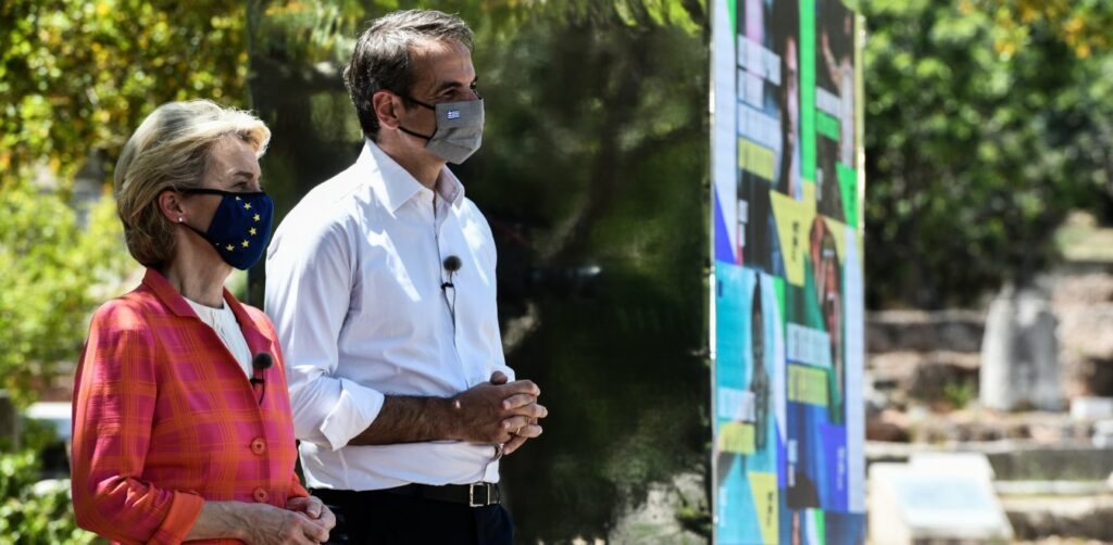 Το δείπνο Μητσοτάκη στην Ούρσουλα φον ντερ Λάιεν στο σπίτι του