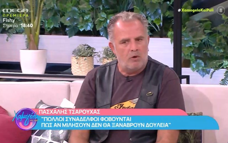 Τσαρούχας: Δεν έχει ανοίξει η ιστορία των καταγγελιών ακόμα (video)