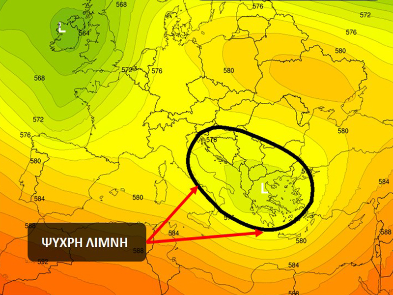 H «ψυχρή λίμνη» που θα χειμωνιάσει για 24 ώρες την Ελλάδα