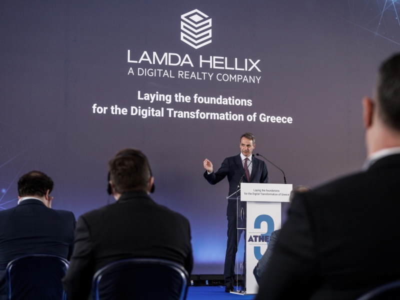 Πώς από τα data centers στην Ελλάδα θα κερδίσουν οικονομία, επιχειρήσεις και καταναλωτές