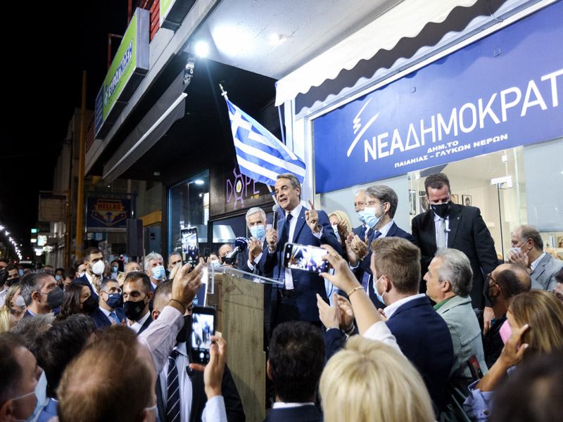 «Θα επιστρέψω στην μεσαία τάξη αυτά που της πήρε ο Tσίπρας» δεσμεύτηκε στα «γενέθλια» της ΝΔ ο Μητσοτάκης