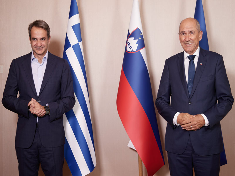 «Όχι» σε ένα νέο 2015 είπε από τη Σλοβενία ο Μητσοτάκης