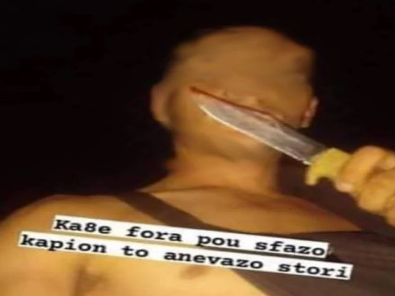 Σοκ από την ανάρτηση του δολοφόνου στις Σέρρες! «Κάθε φορά που σφάζω κάποιον, το ανεβάζω στόρι»