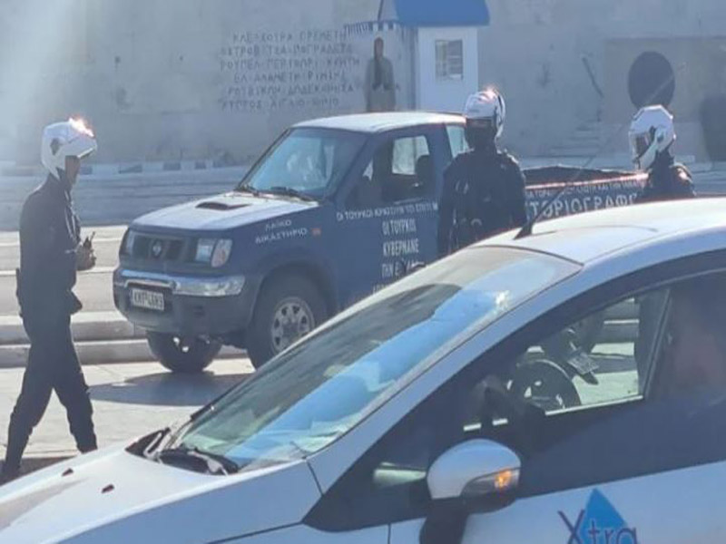 Σε ψυχιατρείο ο 58χρονος που απειλούσε να ανατιναχθεί έξω από τη Βουλή