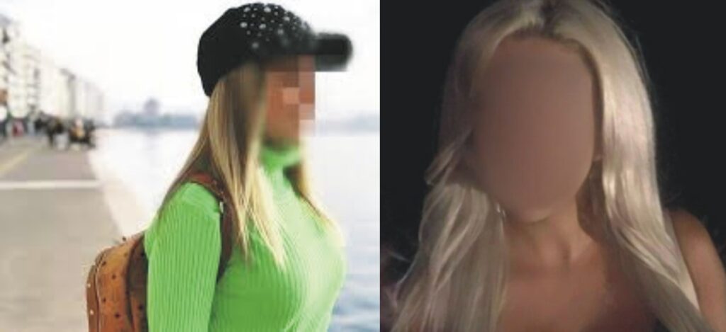 Επίθεση με βιτριόλι: Αυτός είναι ο βασικός ύποπτος ως συνεργός της 34χρονης