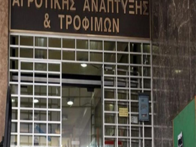 Τηλεφωνική γραμμή ενημέρωσης πυρόπληκτων αγροτών